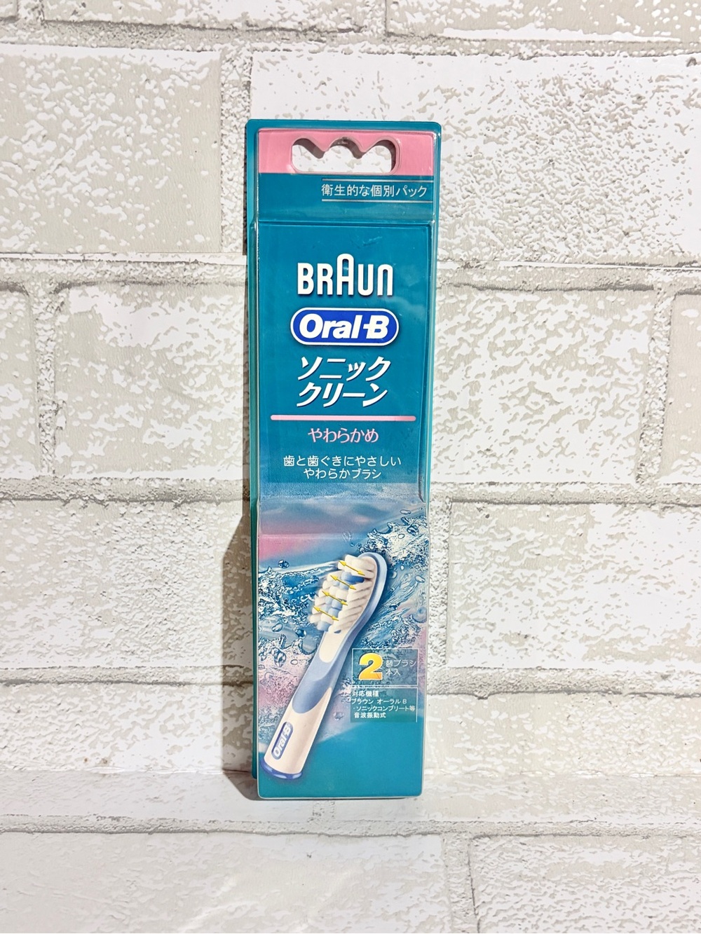 Braun Oral-B Replacement Brush Heads - Pack of 2 - NEW